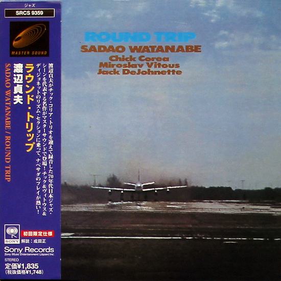 Sadao Watanabe - Round Trip